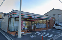 セブンイレブン東大阪永和1丁目店
