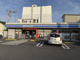 ローソン 北区金城町店の画像