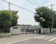 柏市立豊四季中学校の画像