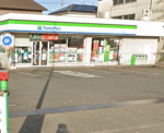 ファミリーマート 大同町店