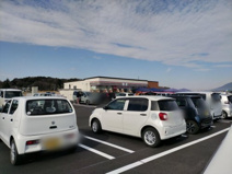 セブンイレブン つくば桜金田店