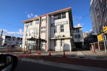 松原中央病院