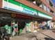 ファミリーマート さんみせ大谷口店の画像