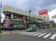 西友市ヶ尾店の画像