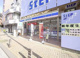  ローソン青葉市ヶ尾店 の画像
