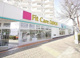  Fit　Care　DEPOT市ヶ尾店の画像