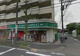 まいばすけっと市ケ尾町店の画像