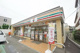 セブンイレブン横浜市ケ尾店の画像