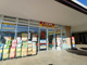 スギ薬局 川口SKIPシティ店の画像