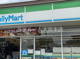ファミリーマート さいたま日進町二丁目店の画像