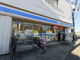 ローソン 鳩ケ谷店の画像