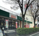 そうてつローゼンたいら店の画像