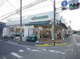 マルエツ平二丁目店の画像