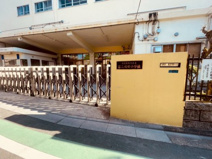荒川区立第二峡田小学校