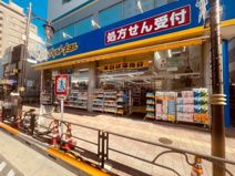 マツモトキヨシ 三河島駅前店