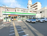 ファミリーマート 大和田四丁目店