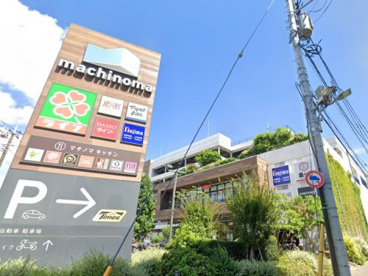 ライフマチノマ大森店の画像1