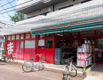 まいばすけっと 大森中央店の画像1