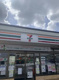 セブンイレブン 相模原並木2丁目店の画像