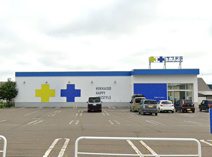 サツドラ北見栄町店