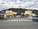 そうてつローゼン葉山店の画像