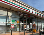 セブンイレブン城南4丁目店