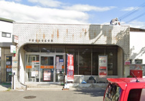 平野瓜破東郵便局