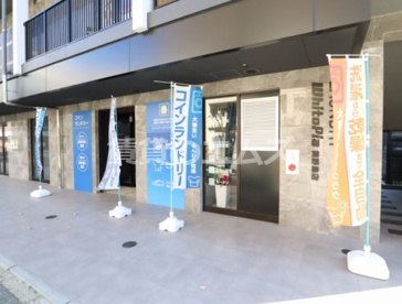 コインランドリーホワイトピア美野島店の画像2