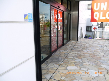 ユニクロ 王子神谷店の画像4