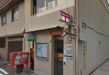 東住吉西今川郵便局
