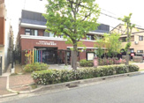 りんりん保育園屋敷町