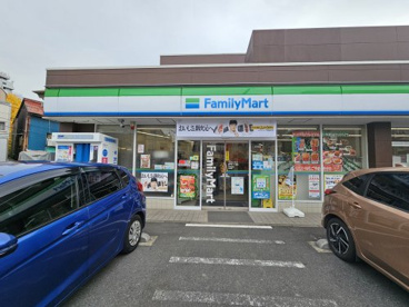 ファミリーマート南千住一丁目店の画像1