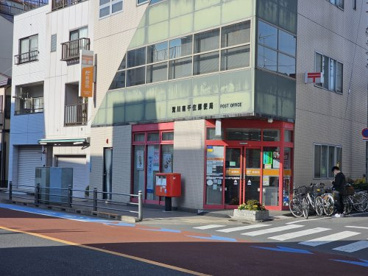 荒川南千住郵便局の画像1