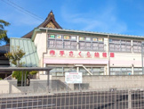 幸手さくら幼稚園