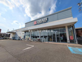 クリエイトSD 幸手中店