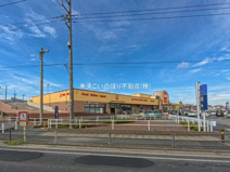 ベルク 幸手北店