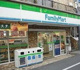 ファミリーマート玉川学園店の画像