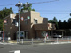 町田警察署 玉川学園駐在所の画像