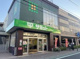 サミットストア梅ヶ丘店の画像
