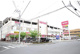 スーパー三和 富士見店の画像