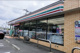 セブンイレブン相模原中央店の画像