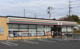 セブンイレブン 水戸河和田3丁目店の画像