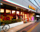まいばすけっと 芝４丁目店の画像
