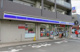 ローソン・スリーエフ 相模大塚駅前店の画像