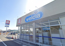 ウエルシア加古稲美店