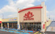 Alps下落合店の画像