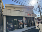 銀のさら　ふじみ野店