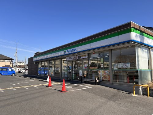 ファミリーマート 飯能加治小学校前店の画像