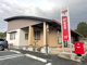平小城郵便局の画像