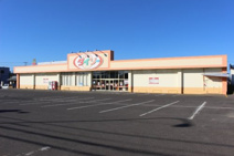 DAISO 北見西富店